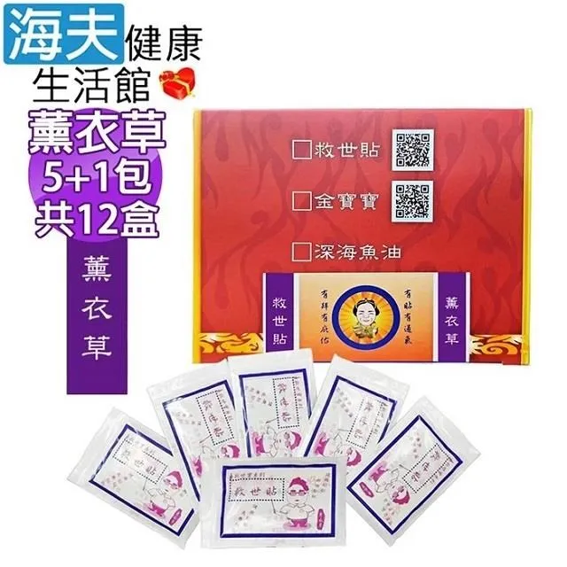 288片裝牛津布方型拉鏈款黑色光碟收納包(有提把) 1入/組 歷史價格詳細信息