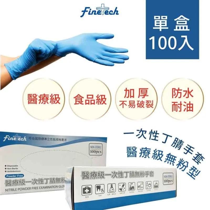 食品級無菌環保PE聚乙烯加厚自封袋食品袋 密封袋 透明 封口袋 MZ1202 歷史價格詳細信息