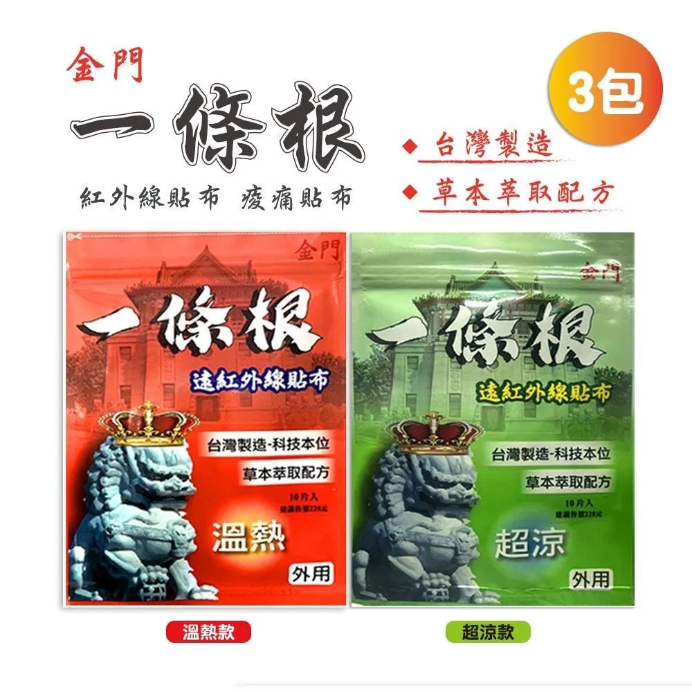 ★10片送1片★2公分厚!!超肉感★【樂子 the Diner】無添加．冠軍100%純牛肉漢堡排 180g/片 歷史價格詳細信息