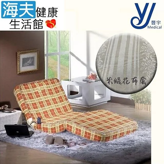 【現貨】JY 至強六道 六道 宇智波 斑 火影忍者 限量gk手辦雕像 歷史價格詳細信息