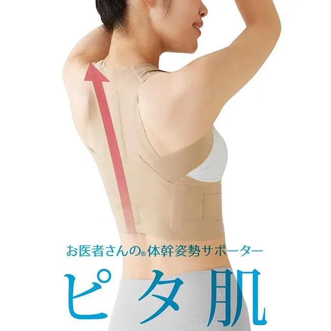 日本名醫超詳細育兒寶典：關鍵錯誤常識，媽媽別忽視！ / 西原克成 著 歷史價格詳細信息