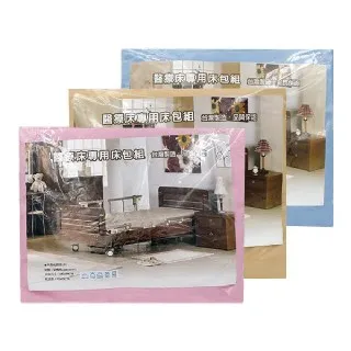 ★★大型電玩雜貨小鋪★★ ６呎長ＡＣ電源線，每條 35 元 歷史價格詳細信息