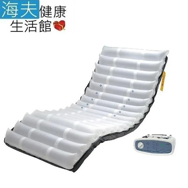 【建鵬 海夫】JP-751-1 升降式附輪餐桌 歷史價格詳細信息