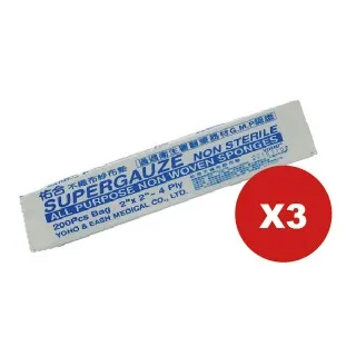 佑合滅菌不織布紗布墊 3吋X3吋 10片/包【醫康生活家】 歷史價格詳細信息