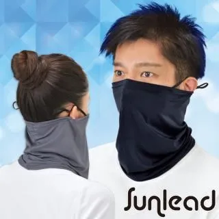 Sunlead 接觸涼感。吸濕排汗銀離子抗菌長版防曬袖套 (黑色) 歷史價格詳細信息