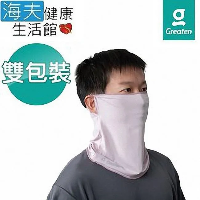 【海夫】Greaten 極騰護具 多角度防護 加厚型防撞護 膝 一對入 YS號(0013KN) 歷史價格詳細信息