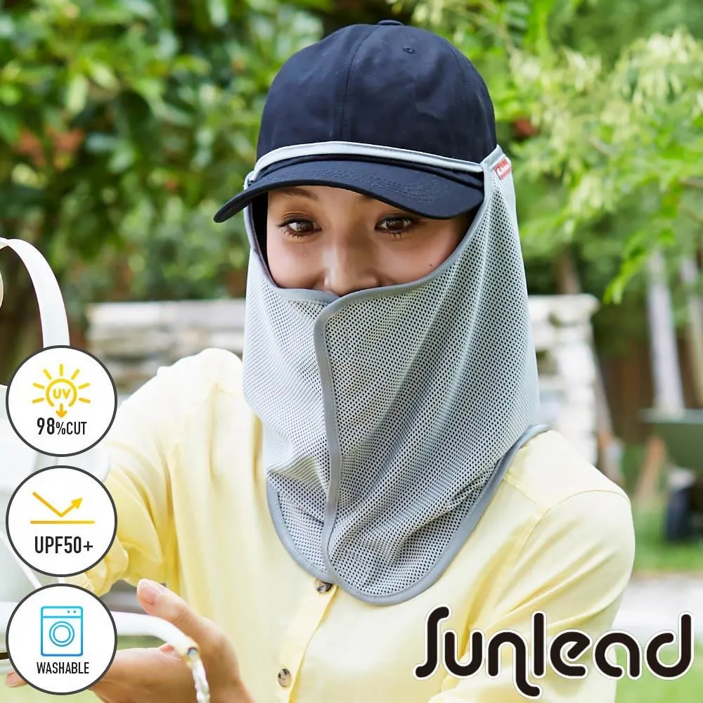 Sunlead 電氣石薄型彈性膝關節保暖護套 (二枚組) 歷史價格詳細信息