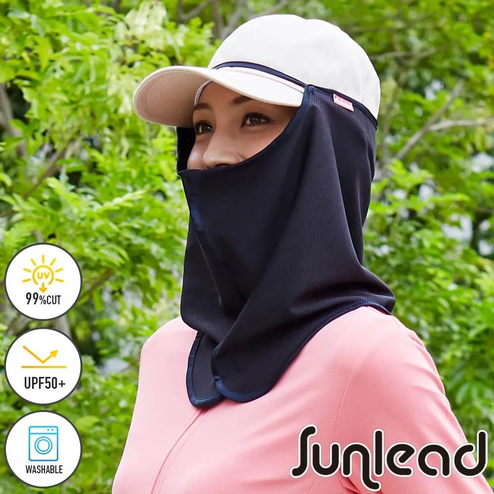 Sunlead 電氣石薄型彈性膝關節保暖護套 (二枚組) 歷史價格詳細信息