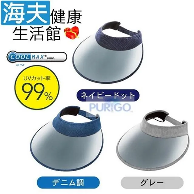 【海夫】百力 NEEDS 日本進口 健身慢跑 健走美腿褲-9分長 M-L(SF-CD0074) 歷史價格詳細信息