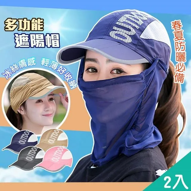 【藻土屋】便攜除濕除臭防霉藻土鞋蜜粉 3入組(小蒼蘭 薄荷 薰衣草) 歷史價格詳細信息