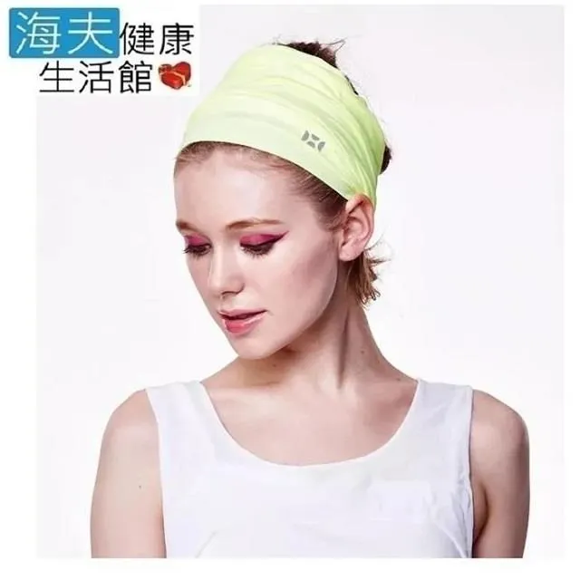 【海夫健康生活館】HOII SunSoul后益 紅光(全鍊T+捷克帽+手套) 贈品：皮爾卡登折傘+NU頭帶 歷史價格詳細信息