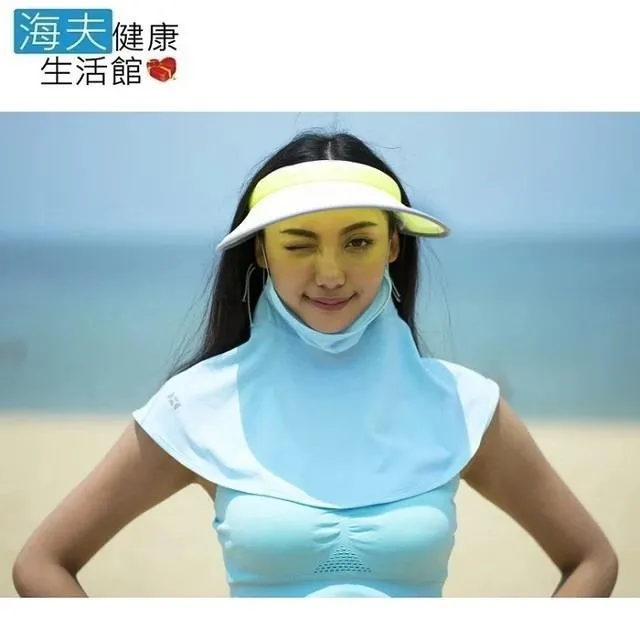 【海夫健康生活館】HOII SunSoul后益 防曬組合 (全鍊T+太陽帽) 贈品：皮爾卡登折傘 歷史價格詳細信息