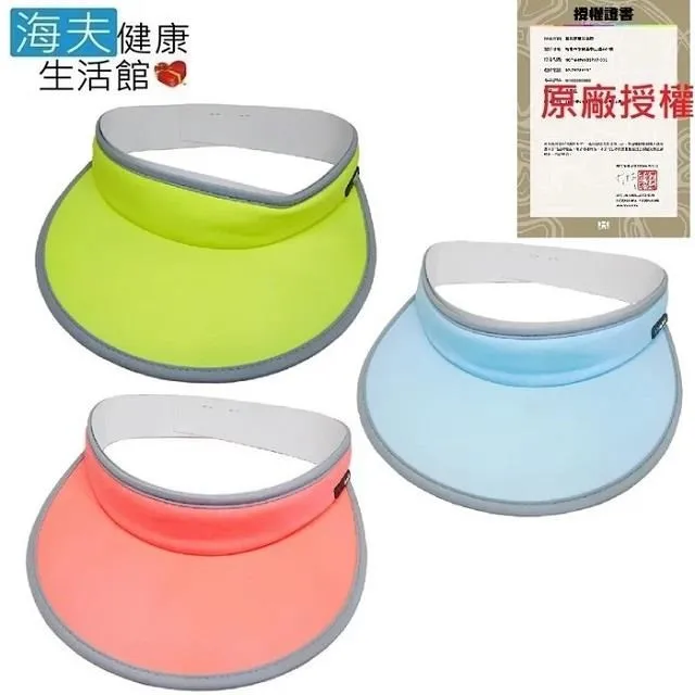 【海夫健康生活館】HOII授權 SunSoul后益 防曬 涼感 手套 歷史價格詳細信息