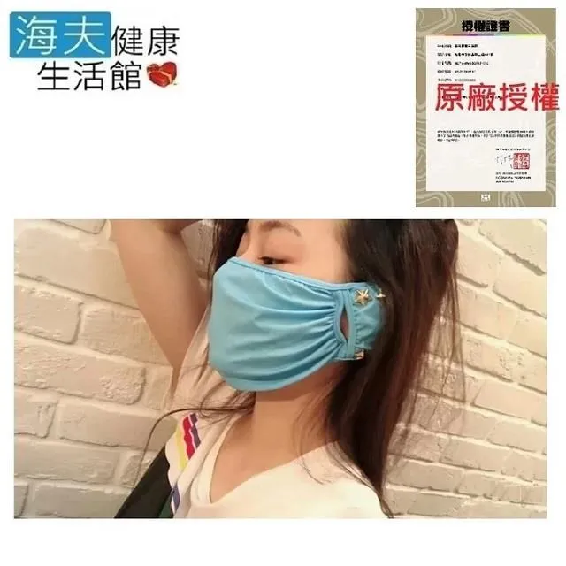 益可膚精油防蚊乳液-100ml (天然精油驅蚊 蔡阿嘎 二伯推薦) 專品藥局【2015642】 歷史價格詳細信息