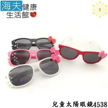 【海夫健康生活館】太空型尼龍雨衣 歷史價格詳細信息