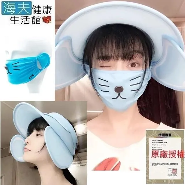 花貓帽【趣味語文】（QR Code線上聽）-注音版 歷史價格詳細信息