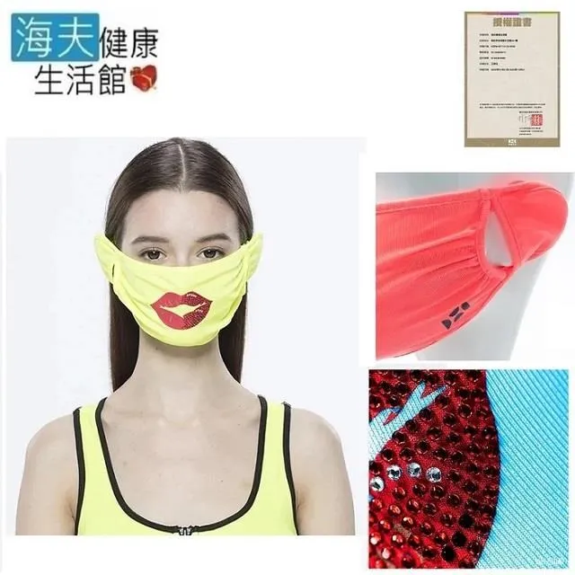 HOII 后益－防曬美膚 可愛休閒造型軍帽 - UPF50+抗UV防曬涼感先進光學機能布【LifeTech】 歷史價格詳細信息