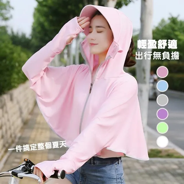 【透氣不悶 涼席涼墊 冰涼墊 冰絲涼蓆 納米冰絲涼蓆 可機洗涼席 夏季防滑涼席 可摺疊便攜涼席 歷史價格詳細信息