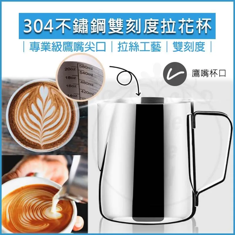 【HOUSE MALL】不鏽鋼球型喇叭鎖 6CM 7CM 歷史價格詳細信息