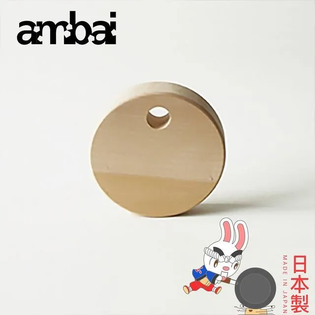 日本ambai 透明雪平鍋蓋 20cm用-小泉誠 日本製 52220 歷史價格詳細信息