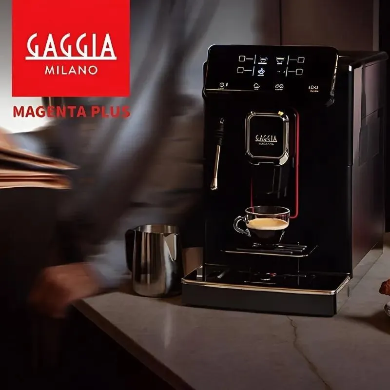 GAGGIA MAGENTA PLUS 爵韻型全自動義式咖啡機 歷史價格詳細信息