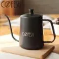 Cofesh咖啡磨砂乳-清新綠茶30ml 歷史價格詳細信息
