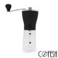 Cofesh咖啡磨砂乳-清新綠茶30ml 歷史價格詳細信息