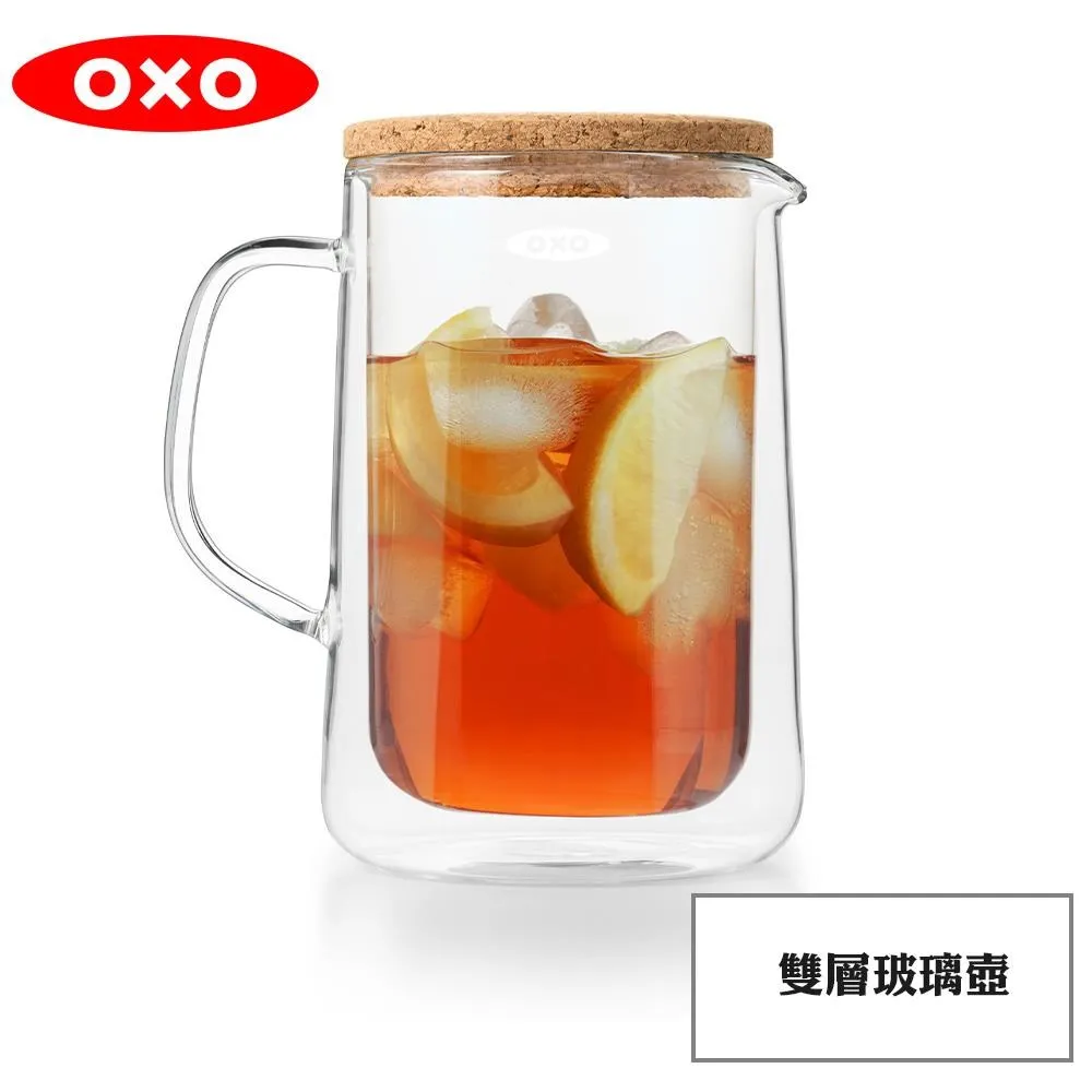 OXO 玻璃手沖上壺(蛋糕濾杯) 歷史價格詳細信息