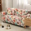 【歐卓拉】花都香氣棉柔彈性沙發套-1人座/2人座/3人座/1+2+3人座 萬用沙發罩彈性防滑全包 歷史價格詳細信息