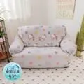 【格藍傢飾】Hello kitty授權涼感空氣坐墊 涼坐墊 3D立體透氣 AIRFit氧活力 歷史價格詳細信息