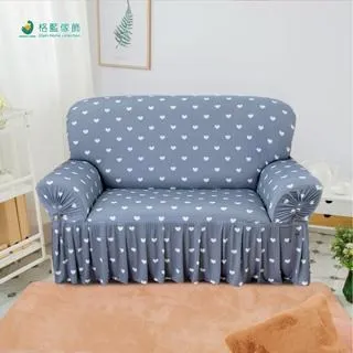 【格藍傢飾】涼感4D透氣冰絲空氣坐墊-2人座 座墊 涼坐墊 沙發坐墊 水洗墊 空氣座墊 涼墊 歷史價格詳細信息