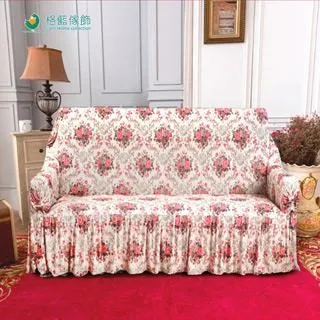 【格藍傢飾】香榭玫瑰裙擺沙發套-茶彤紅1人 歷史價格詳細信息