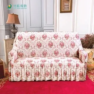 【格藍傢飾】香榭玫瑰裙擺沙發套-茶彤紅1人 歷史價格詳細信息