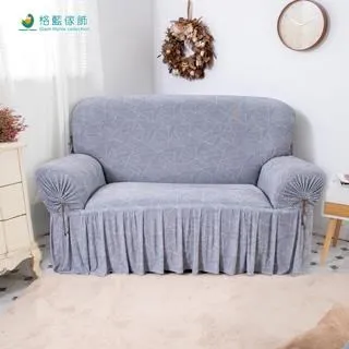 【格藍傢飾】涼感4D透氣冰絲空氣坐墊-2人座 座墊 涼坐墊 沙發坐墊 水洗墊 空氣座墊 涼墊 歷史價格詳細信息