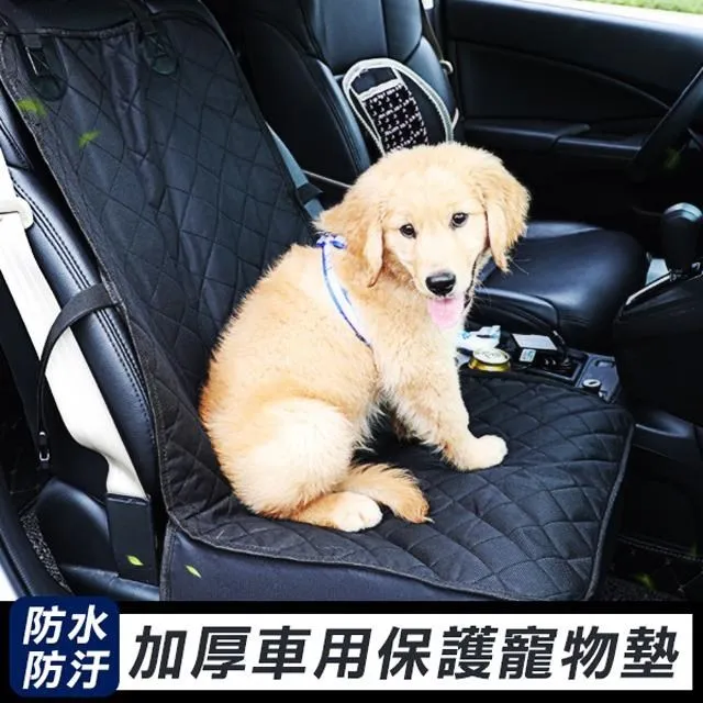 【加厚車用垃圾袋-15入/包】黏貼式 嘔吐袋【AB1550】 歷史價格詳細信息