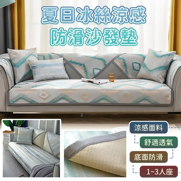 【EZlife】自發熱按摩保暖襪(4雙組) 歷史價格詳細信息