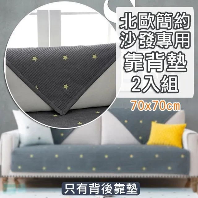 四季飲約 貝太廚房 著 2021-1 化學工業出版社 歷史價格詳細信息