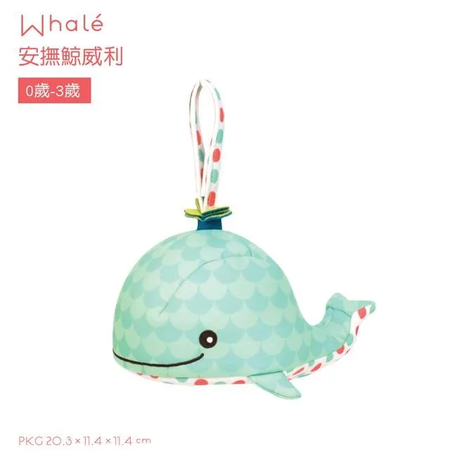 【美國B.Toys】鯨奇樂手 歷史價格詳細信息