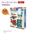Battat  BB鬃毛積木(80pcs) 小朋友 玩具 積木 鬃毛積木 歷史價格詳細信息