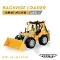 【美國 B.Toys 感統玩具】載卡多翻斗車(拼裝車) 歷史價格詳細信息
