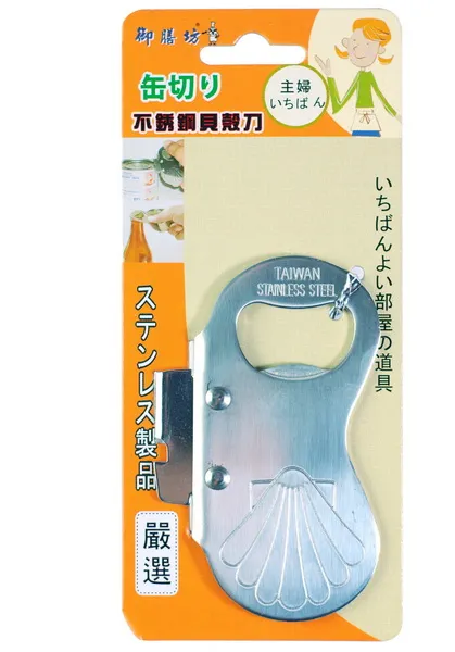 御膳坊 全鋼7寸料理夾1PC個 x 1 【家樂福】 歷史價格詳細信息