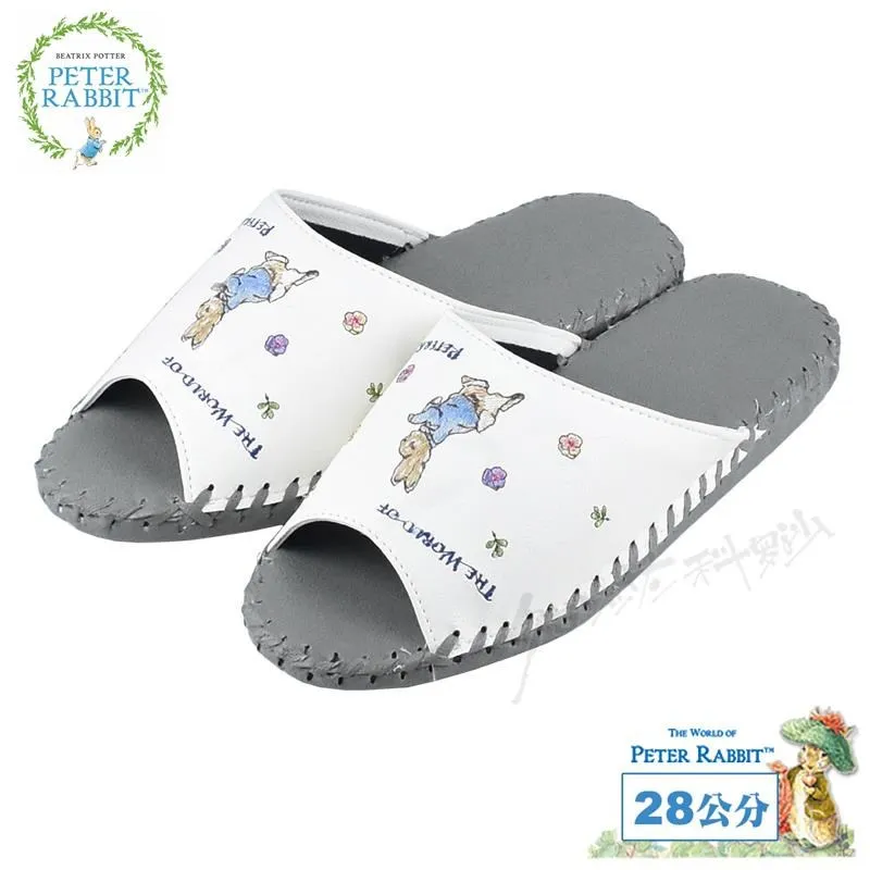 【Croissant科羅沙】Peter Rabbit~ 經典比得兔不銹鋼碗(S) 黃021354 歷史價格詳細信息