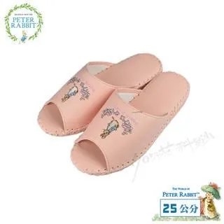 花園25CM止滑椅(咖啡) 歷史價格詳細信息