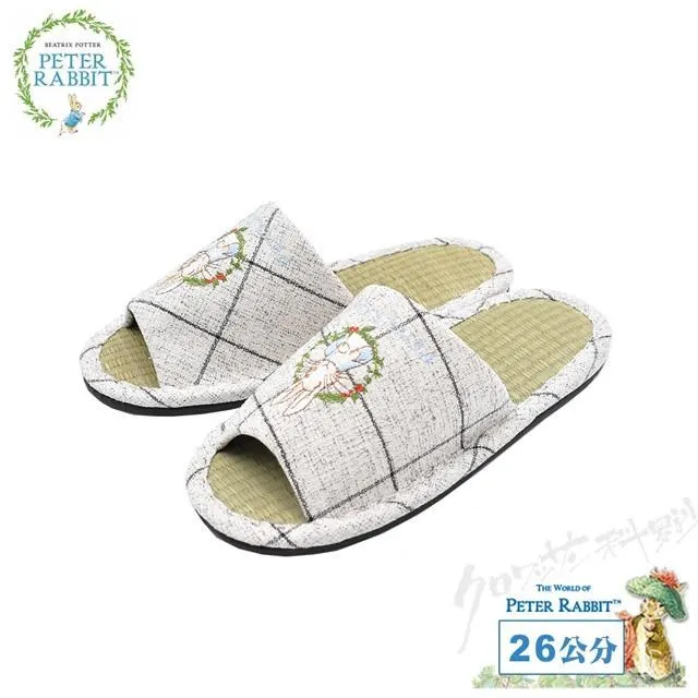 【PETER RABBIT 比得兔】比得兔環保飲料提袋 水壺袋/飲料袋/冰霸杯提袋）(2入組) 歷史價格詳細信息