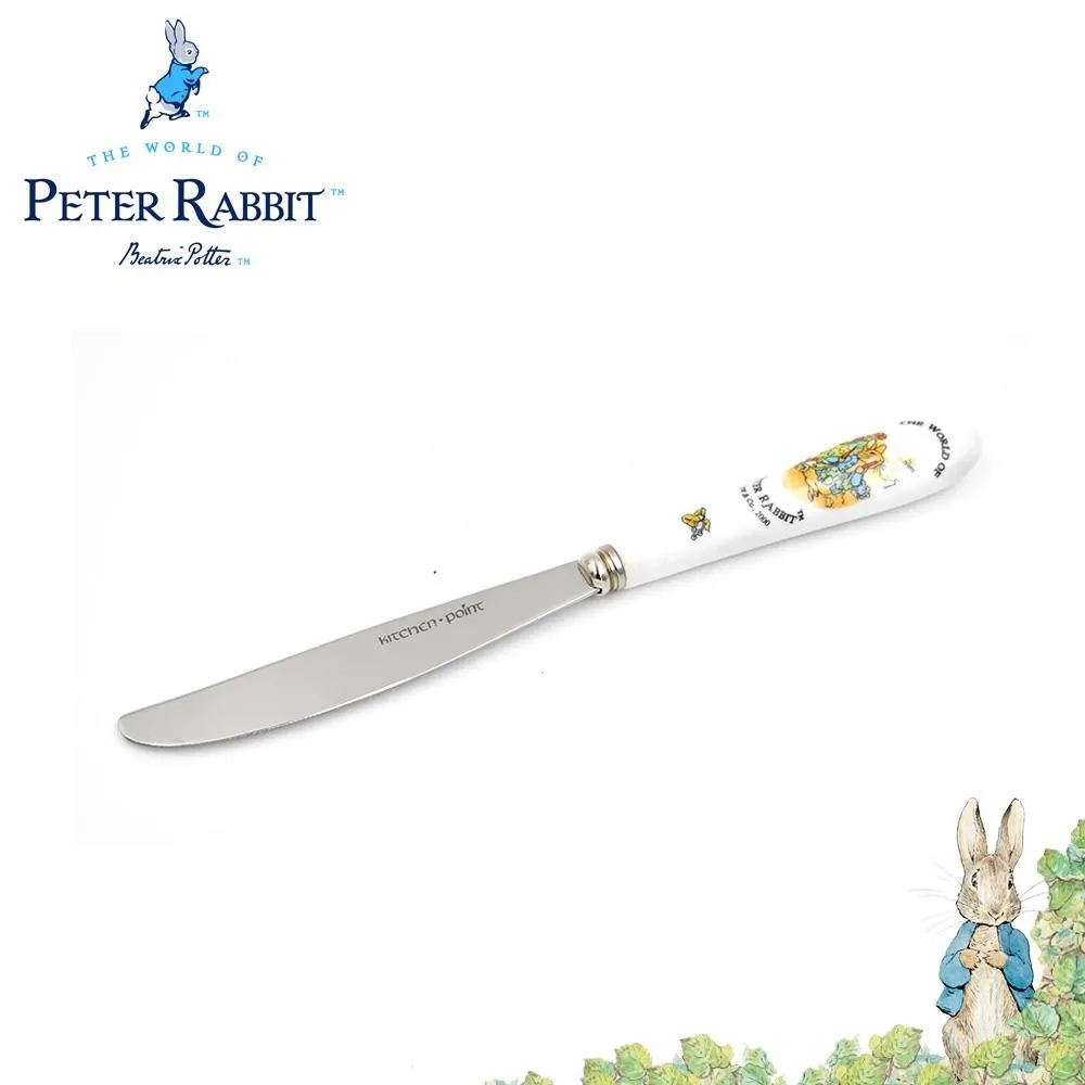 【Croissant科羅沙】Peter Rabbit 比得兔 PR兔媽媽玩偶(M)32cm 歷史價格詳細信息