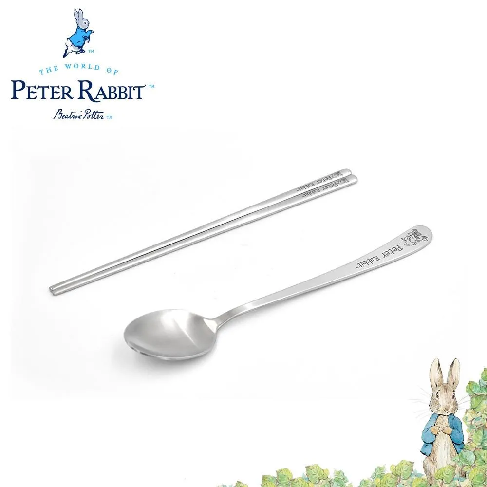 【Croissant 科羅沙】鋼琴雙重奏手帕23*23公分 歷史價格詳細信息