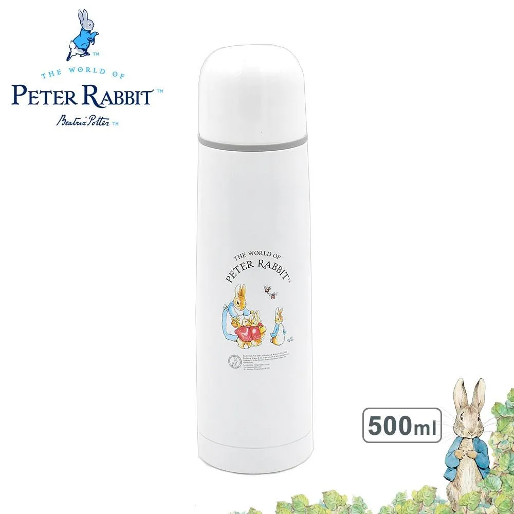 【Croissant 科羅沙】Peter Rabbit 比得兔 PE 雙色洗面器大688091 歷史價格詳細信息