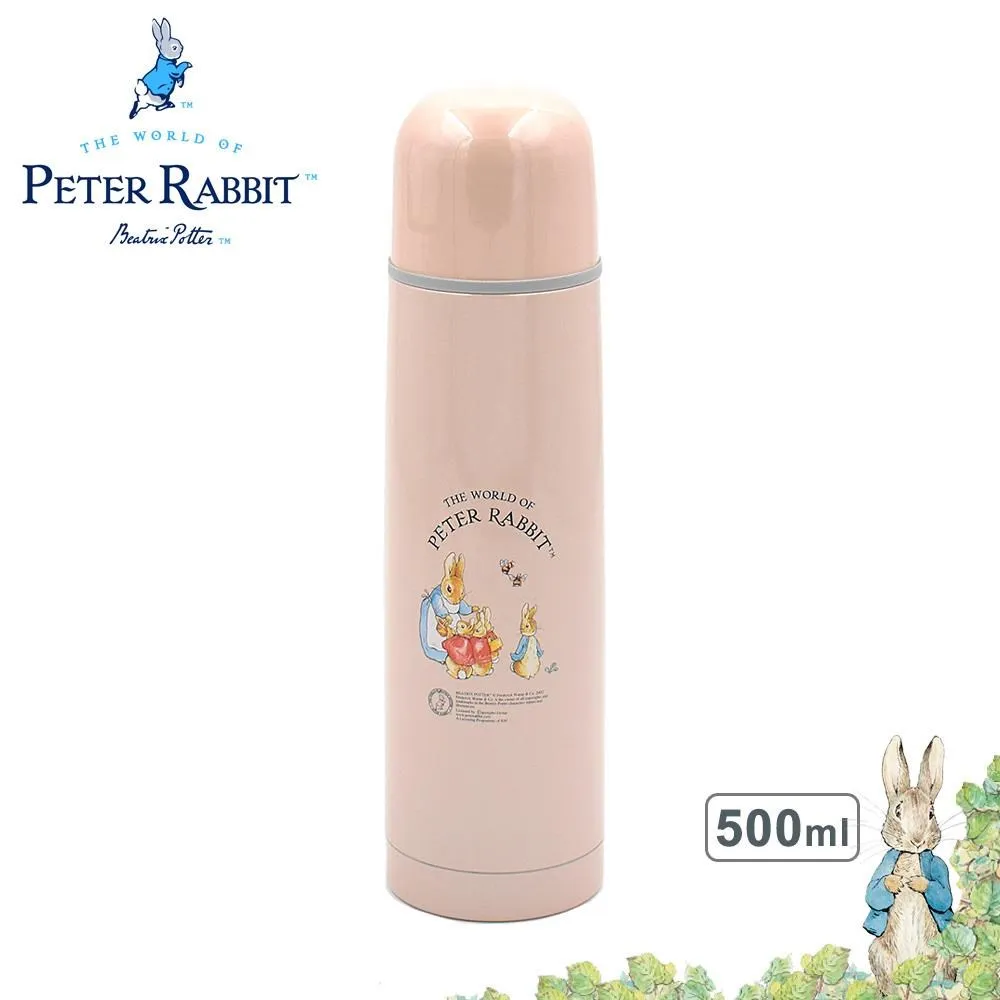 【Croissant 科羅沙】Peter Rabbit 比得兔 PE 雙色洗面器大688091 歷史價格詳細信息