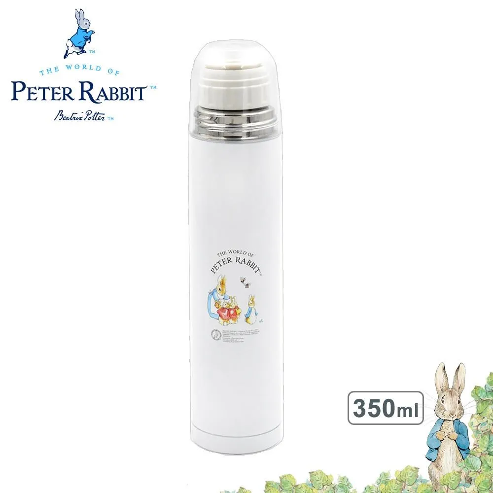 【Croissant 科羅沙】Peter Rabbit 比得兔 PE 雙色洗面器大688091 歷史價格詳細信息