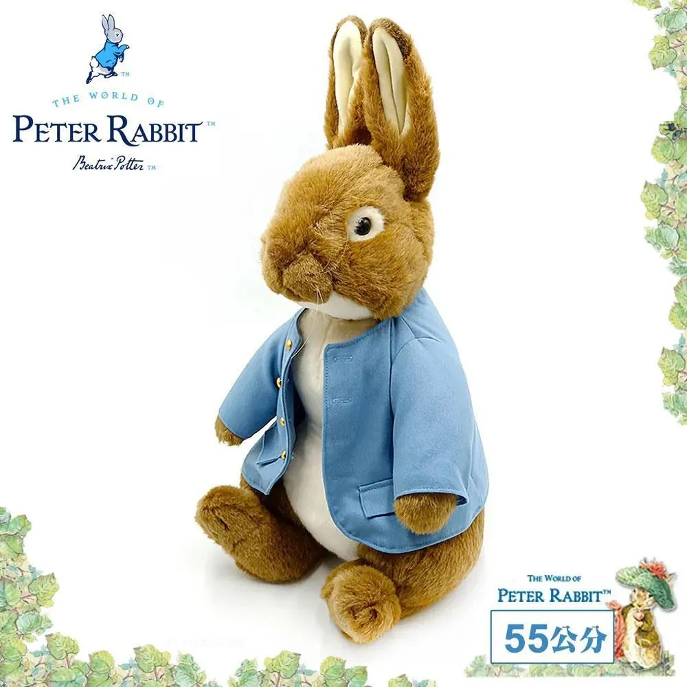 【Croissant科羅沙】Peter Rabbit 比得兔 PR兔媽媽玩偶(M)32cm 歷史價格詳細信息